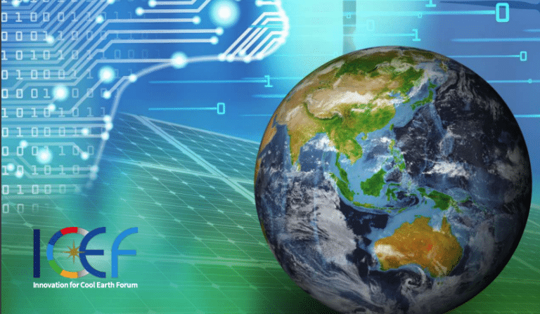 ICEF 2024 Roadmap on ‘ICEF Artificial Intelligence for Climate Change Mitigation Roadmap (Second Edition)’